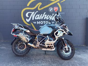 2020 BMW R 1250 GS Adventure