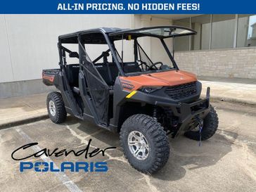 2026 Polaris RANGER CREW 1000 PREMIUM
