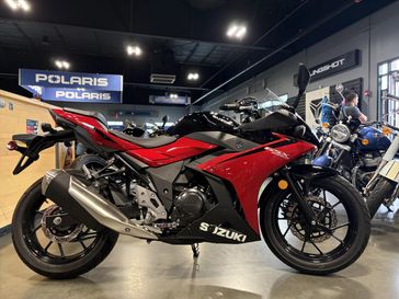 New 2025 Suzuki GSX 250R ABS 