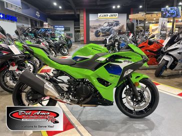New 2026 Kawasaki NINJA 500 