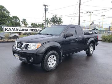 2018 Nissan Frontier King Cab S Auto