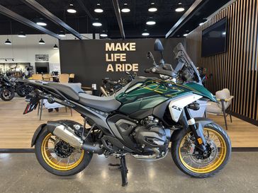 2025 BMW R 1300 GS - AURELIUS GREEN METALLIC 