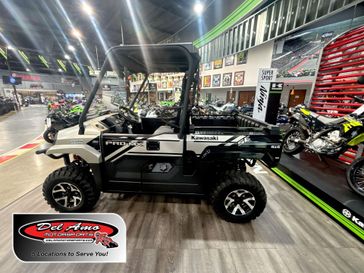 New 2026 Kawasaki MULE PRO-MX SE 