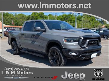 Used 2023 RAM 1500 Rebel