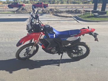 New 2026 Honda CRF300L RALLY 