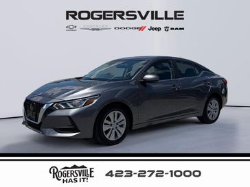 Used 2023 Nissan Sentra S