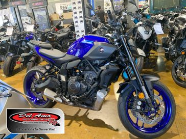 New 2025 Yamaha MT-07 