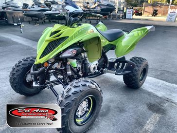New 2026 Yamaha RAPTOR 700R SE 