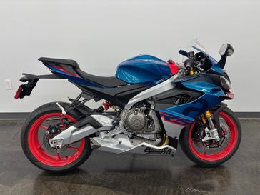 2027 Aprilia RS 660 