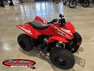 New 2026 Honda TRX90X 