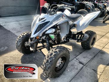 New 2026 Yamaha RAPTOR 700 