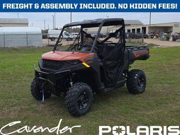 2026 Polaris Ranger 1000 Premium