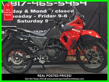 New 2024 Kawasaki KLR 650 S ABS 