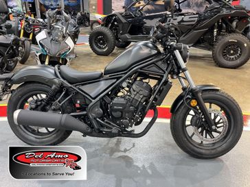 New 2026 Honda REBEL 300 E-CLUTCH 
