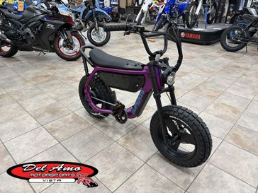 New 2025 Super73 THE BACKYARD BRAWLER 