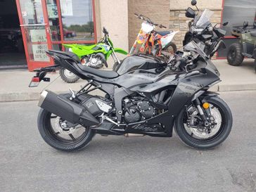 New 2027 Kawasaki NINJA ZX6R 