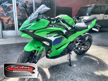 New 2026 Kawasaki NINJA 500 