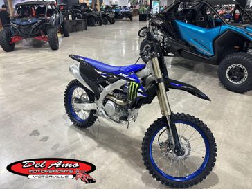 New 2027 Yamaha YZ450F MONSTER EDITION 