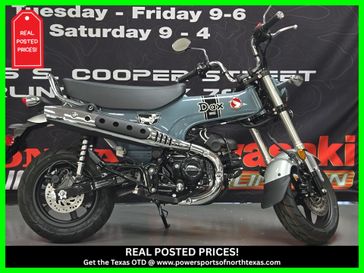 New 2025 Honda Dax 125 