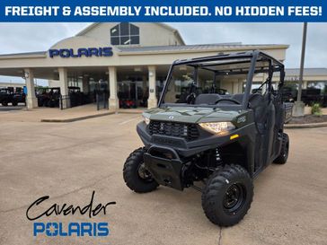 2026 Polaris RANGER CREW SP 570