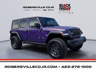 New 2026 Jeep Wrangler Rubicon