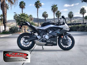 New 2026 CFMOTO 675SS 