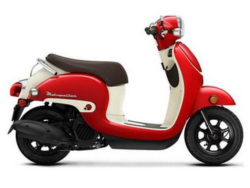 2025 Honda Metropolitan