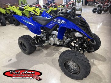 New 2026 Yamaha RAPTOR 700R 
