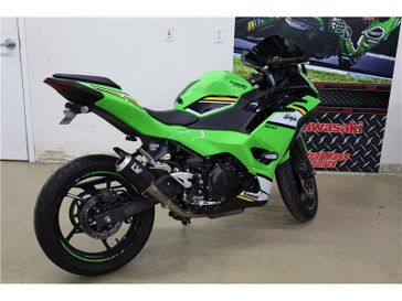 Used 2025 Kawasaki Ninja 500 KRT SE (ABS) 