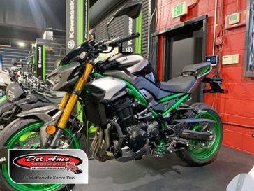 New 2025 Kawasaki Z900 SE ABS 