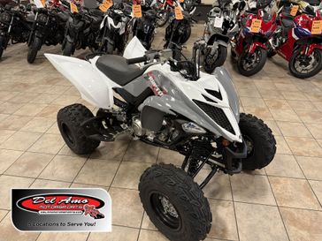 New 2026 Yamaha RAPTOR 700 