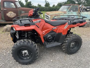 New 2025 Polaris Sportsman 450 H.O. EPS 