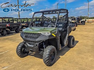 2025 Polaris Ranger 1000