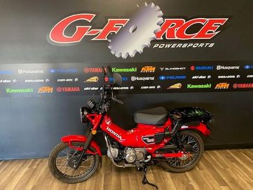Used 2025 Honda TRAIL125 
