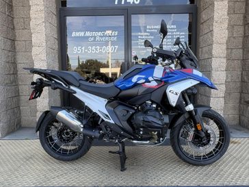 New 2026 BMW R1300GS 