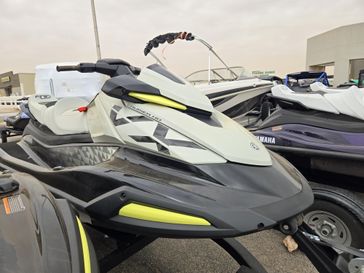 NEW 2026 YAMAHA VX CRUISER HO 