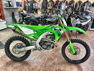 New 2026 Kawasaki KX 450SR 