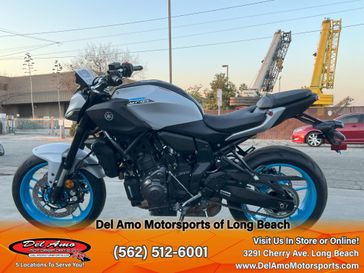 2025 Yamaha MT-07 