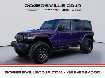 New 2026 Jeep Wrangler Rubicon