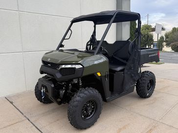 2026 Polaris RANGER 500