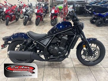 New 2025 Honda REBEL 1100 