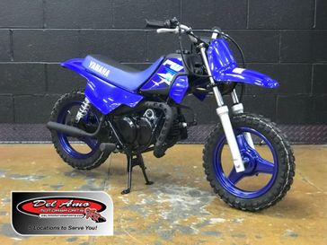 New 2025 Yamaha PW50 