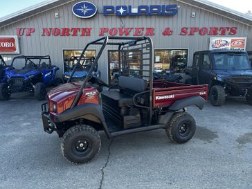 New 2026 Kawasaki Mule 4010 4x4 dark royal red 