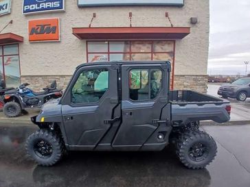 RANGER CREW XP 1000 NORTHSTAR EDITION PREMIUM Inventory | Edge