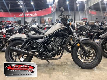 Used 2018 Honda REBEL 300 