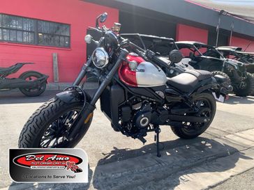 New 2025 CFMOTO 450CL-C 