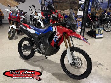 New 2026 Honda CRF300L RALLY ABS 