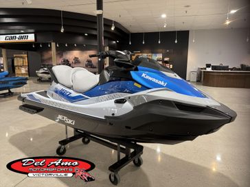 New 2026 Kawasaki JET SKI STX 160X 