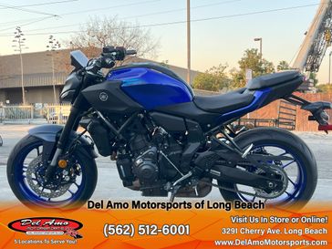 2025 Yamaha MT-07 