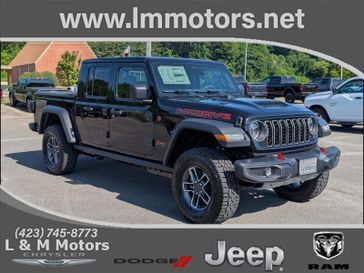 New 2026 Jeep Gladiator Mojave 4x4